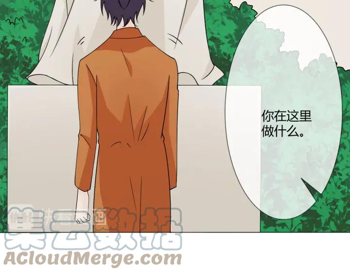 《重生一梦》106 第98话 是你 第117页