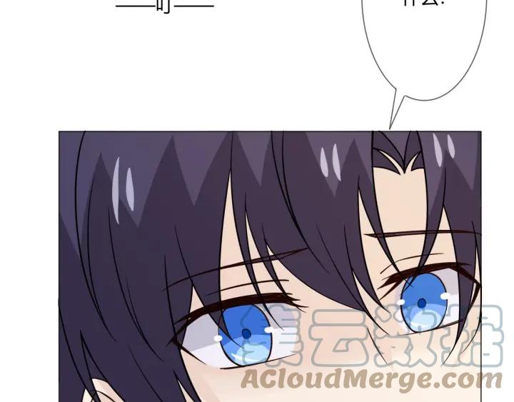 《重生一梦》106 第98话 是你 第73页