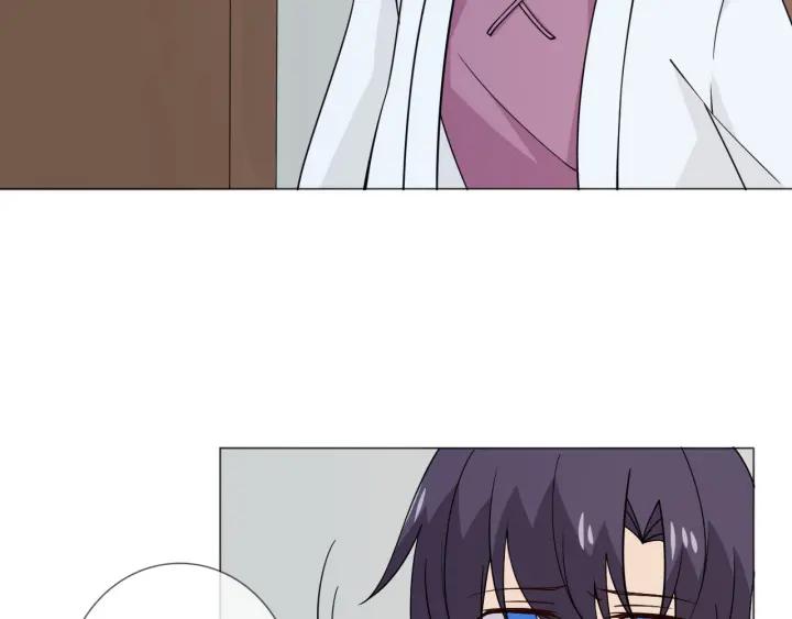 《重生一梦》106 第98话 是你 第6页