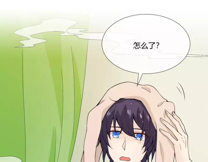 《重生一梦》107 第二季前番 第28页