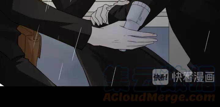《重生一梦》107 第二季前番 第61页