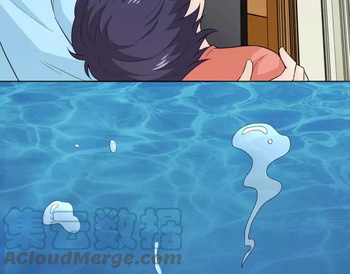 《重生一梦》107 第二季前番 第97页