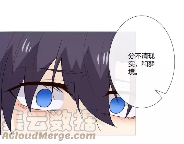《重生一梦》107 第二季前番 第89页