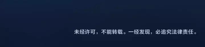 《重生一梦》107 第二季前番 第100页