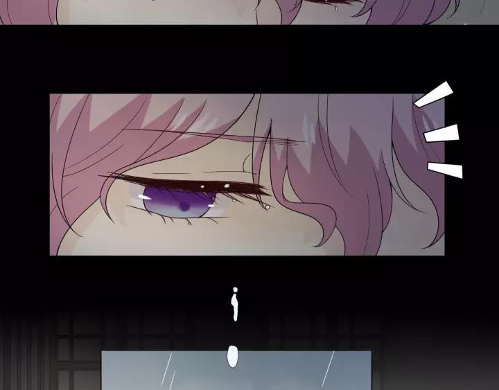 《重生一梦》107 第二季前番 第58页