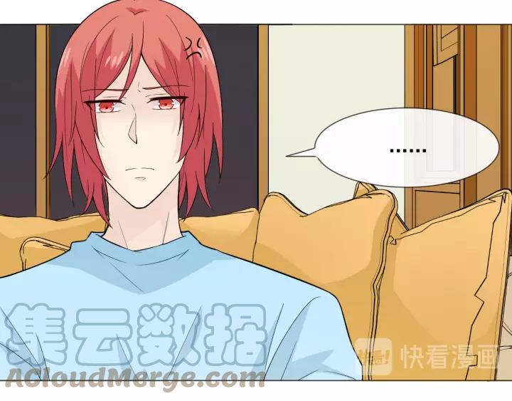 《重生一梦》107 第二季前番 第73页