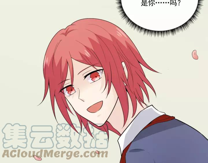 《重生一梦》107 第二季前番 第93页