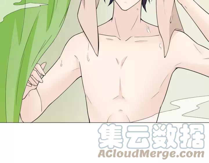 《重生一梦》107 第二季前番 第29页