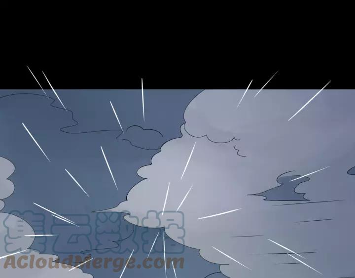 《重生一梦》107 第二季前番 第5页
