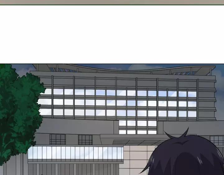 《重生一梦》108 第1话 重逢 第68页