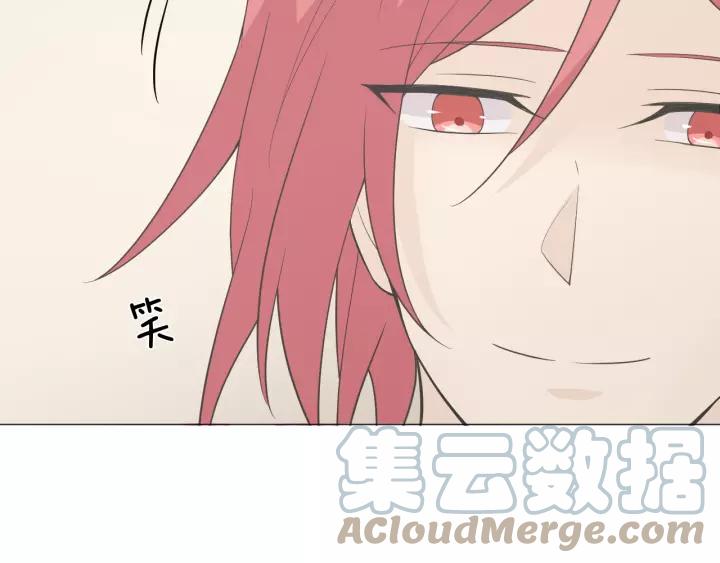 《重生一梦》108 第1话 重逢 第61页