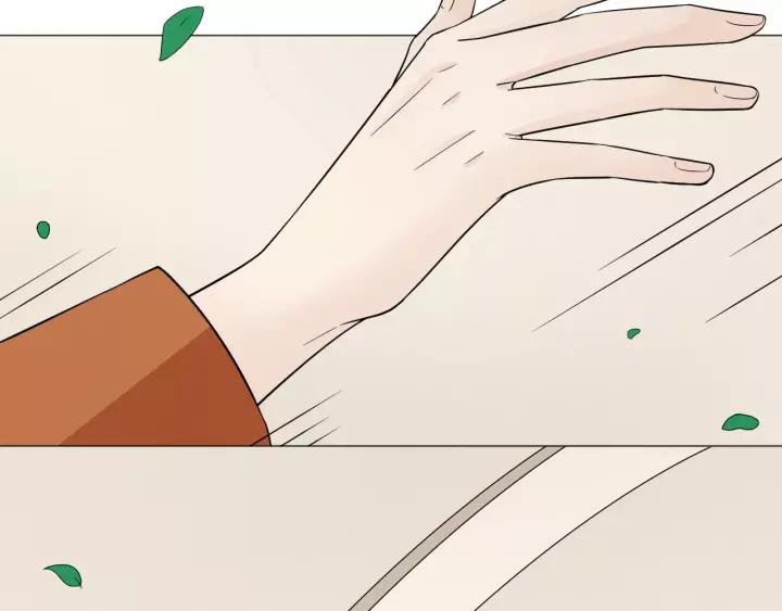 《重生一梦》108 第1话 重逢 第12页