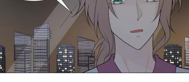 《重生一梦》109 第2话 你来啊 第11页