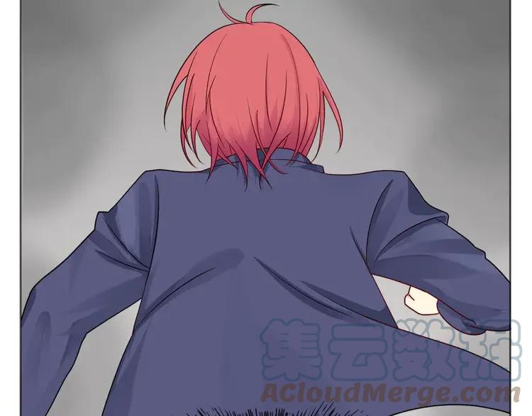 《重生一梦》11 第11话 做错事要付出代价 第76页