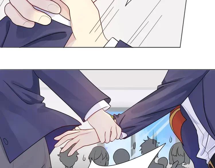 《重生一梦》11 第11话 做错事要付出代价 第57页
