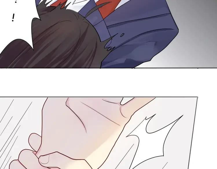 《重生一梦》11 第11话 做错事要付出代价 第56页