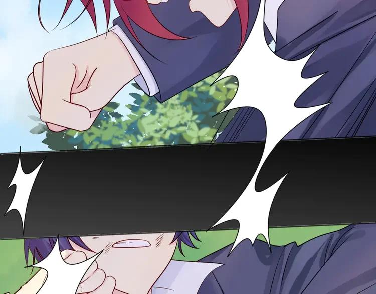 《重生一梦》11 第11话 做错事要付出代价 第69页