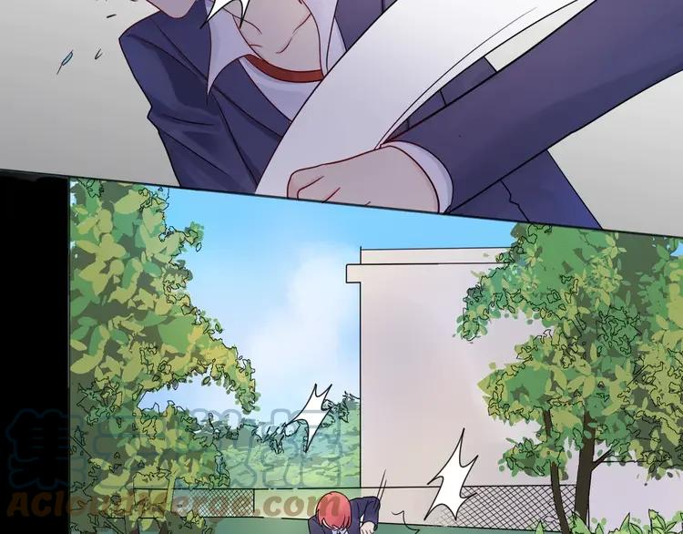 《重生一梦》11 第11话 做错事要付出代价 第67页