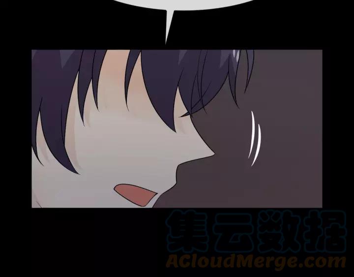 《重生一梦》110 第3话 过去成迷 第121页