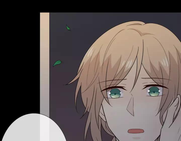 《重生一梦》110 第3话 过去成迷 第111页