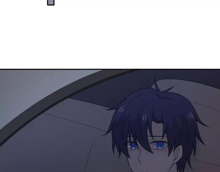 《重生一梦》110 第3话 过去成迷 第68页