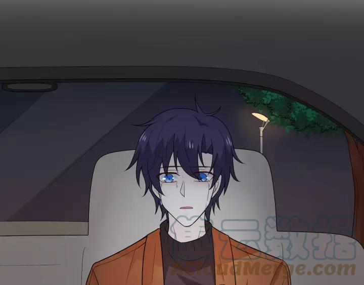 《重生一梦》110 第3话 过去成迷 第73页