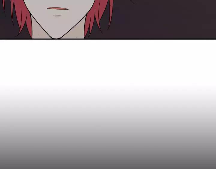《重生一梦》110 第3话 过去成迷 第7页