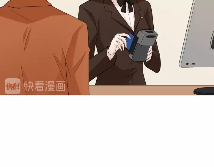 《重生一梦》111 第4话 惊喜 第63页