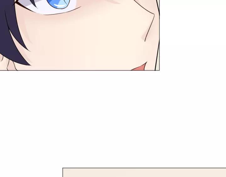 《重生一梦》111 第4话 惊喜 第128页