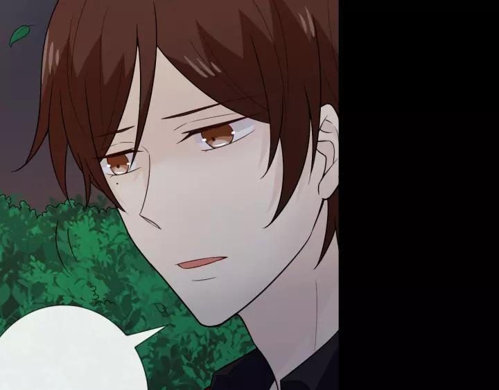 《重生一梦》111 第4话 惊喜 第36页
