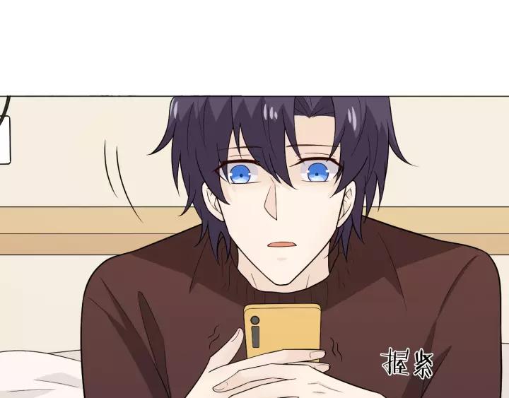 《重生一梦》111 第4话 惊喜 第78页