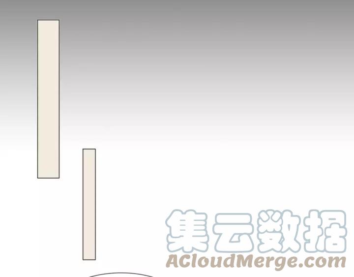 《重生一梦》111 第4话 惊喜 第61页