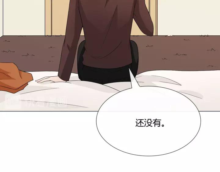 《重生一梦》111 第4话 惊喜 第91页
