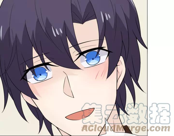 《重生一梦》111 第4话 惊喜 第101页