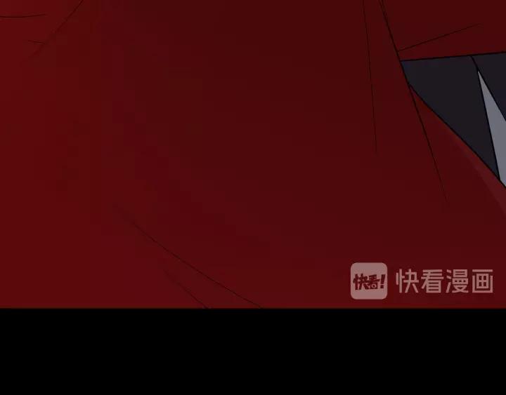 《重生一梦》111 第4话 惊喜 第16页