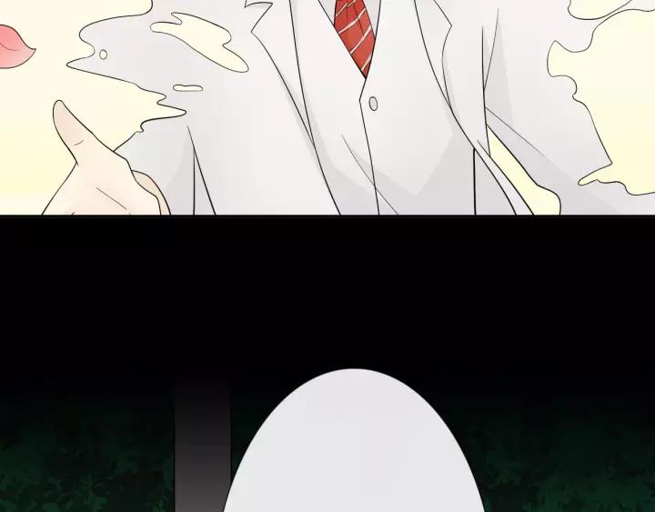 《重生一梦》111 第4话 惊喜 第55页