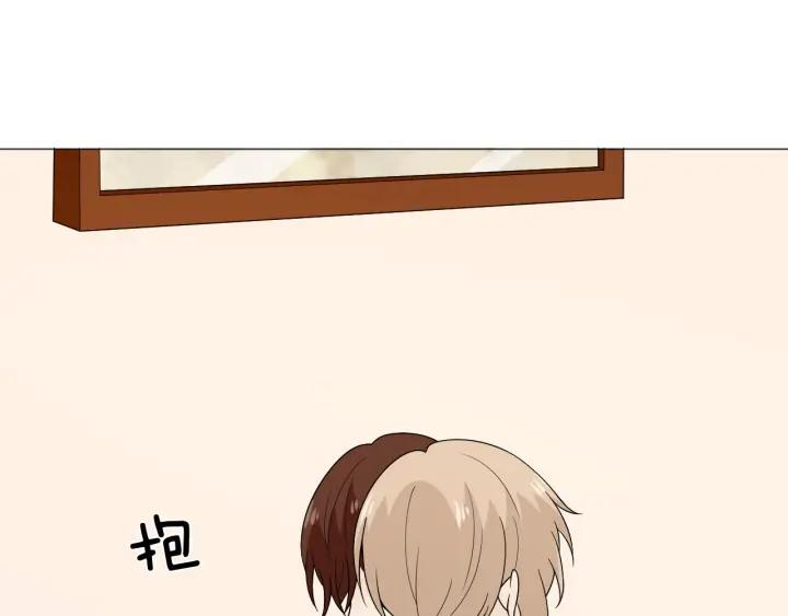 《重生一梦》112 第5话 别离开我 第38页
