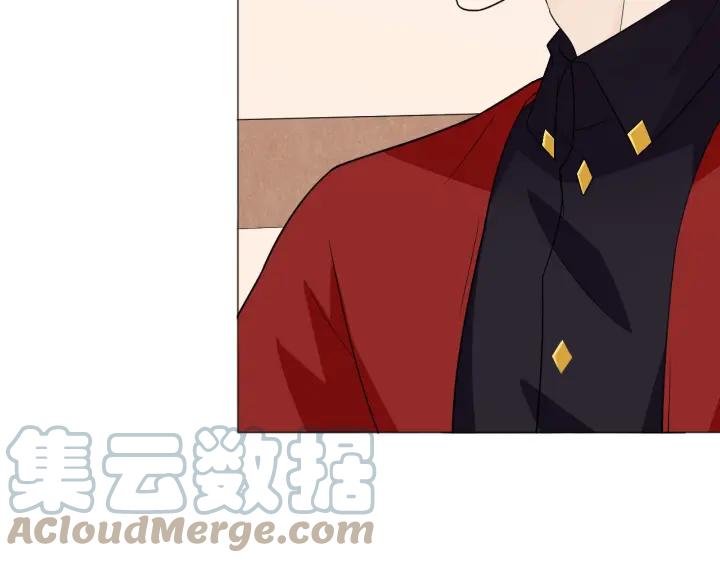 《重生一梦》112 第5话 别离开我 第37页