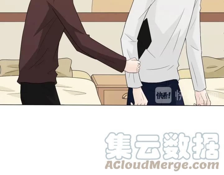 《重生一梦》112 第5话 别离开我 第93页