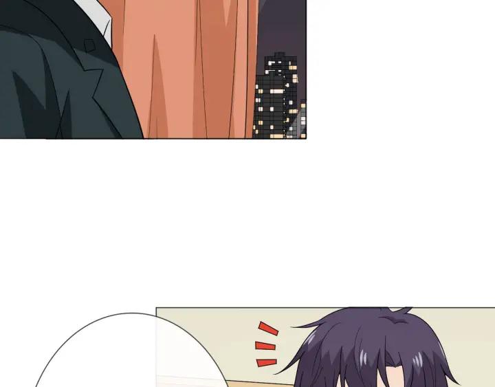 《重生一梦》112 第5话 别离开我 第60页