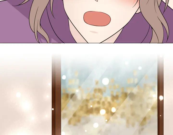 《重生一梦》112 第5话 别离开我 第52页