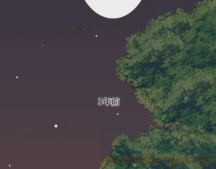 《重生一梦》113 2019 圣诞番外 第101页