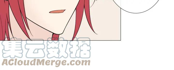 《重生一梦》113 2019 圣诞番外 第41页