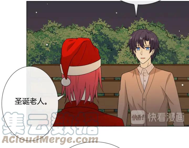 《重生一梦》113 2019 圣诞番外 第105页