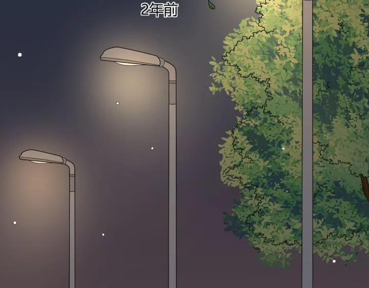 《重生一梦》113 2019 圣诞番外 第120页