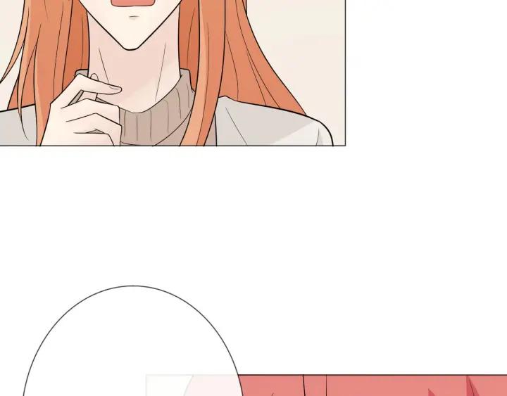 《重生一梦》113 2019 圣诞番外 第52页