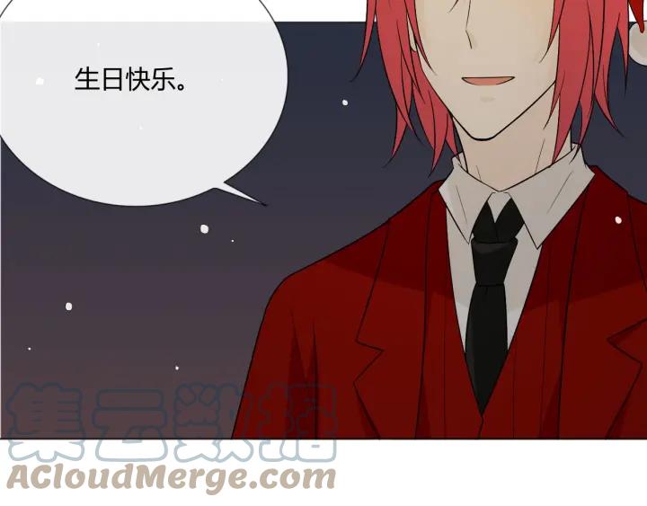 《重生一梦》113 2019 圣诞番外 第137页