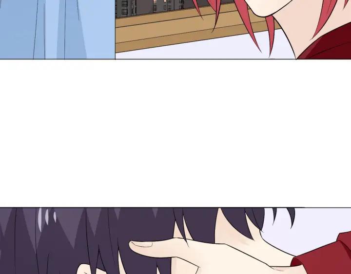 《重生一梦》113 2019 圣诞番外 第156页