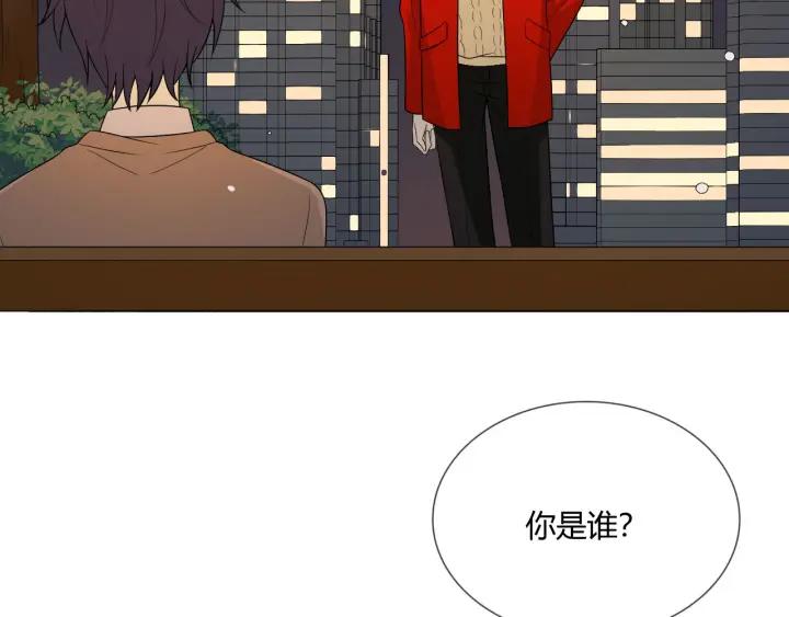 《重生一梦》113 2019 圣诞番外 第104页