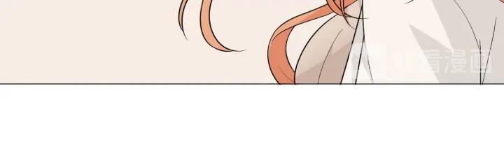 《重生一梦》113 2019 圣诞番外 第48页